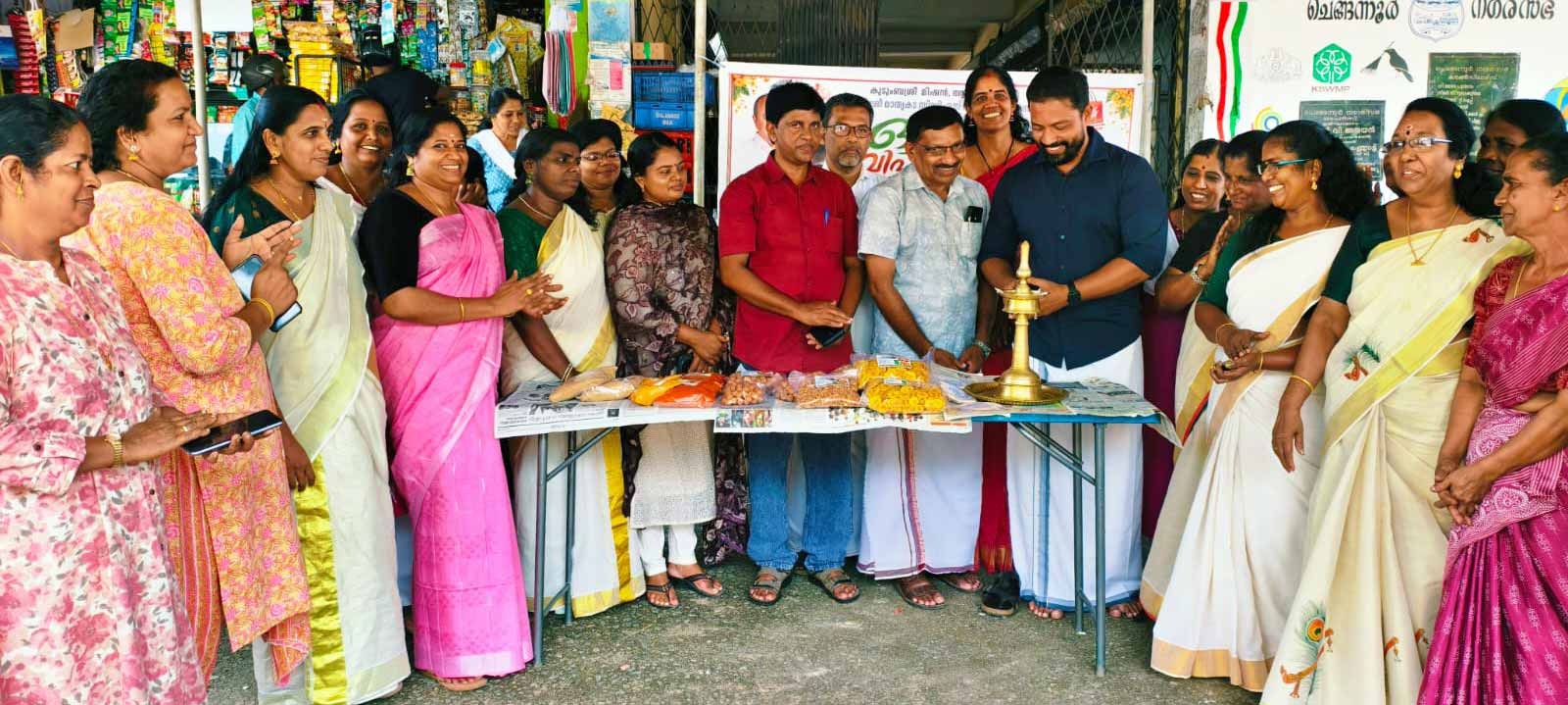 ചെങ്ങന്നൂര്‍ നഗരസഭ കുടുംബശ്രീ ഓണം വിപണന മേള ആരംഭിച്ചു
